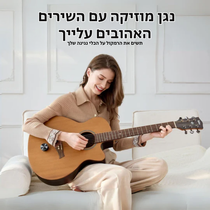 הפכו כל דבר לרמקול! רמקול Bluetooth נייד, מופעל על ידי רטט מבית Pelza