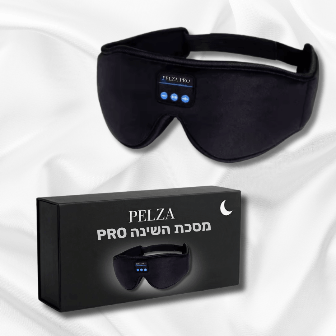 SleepPro - מסיכת שינה חכמה מבית PELZA