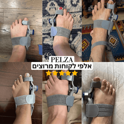 BunionRelief